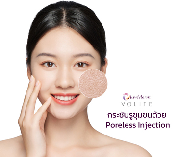 Poreless injection